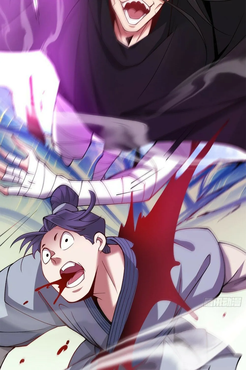 My Disciples Are All Big Villains Chapter 32 page 50 - 
