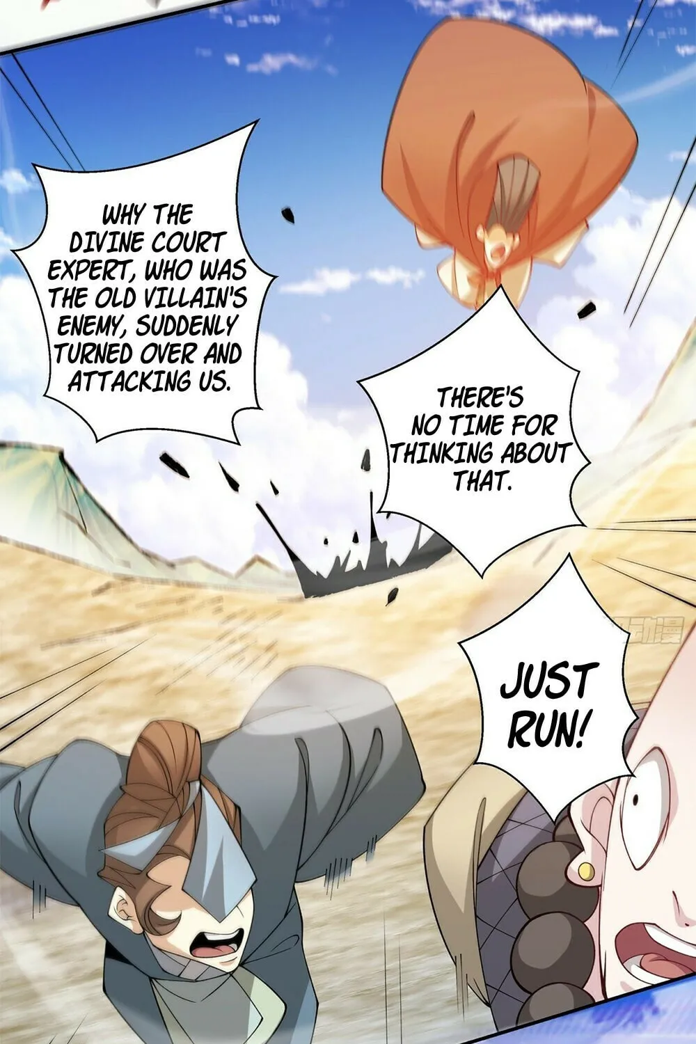 My Disciples Are All Big Villains Chapter 32 page 52 - 