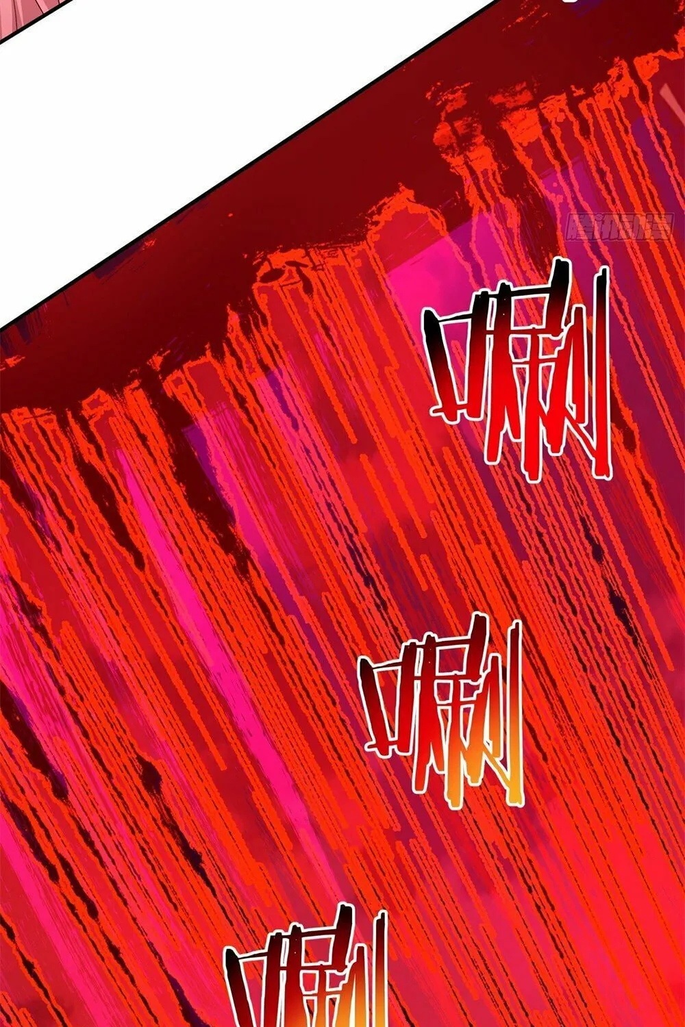 My Disciples Are All Big Villains Chapter 32 page 61 - 