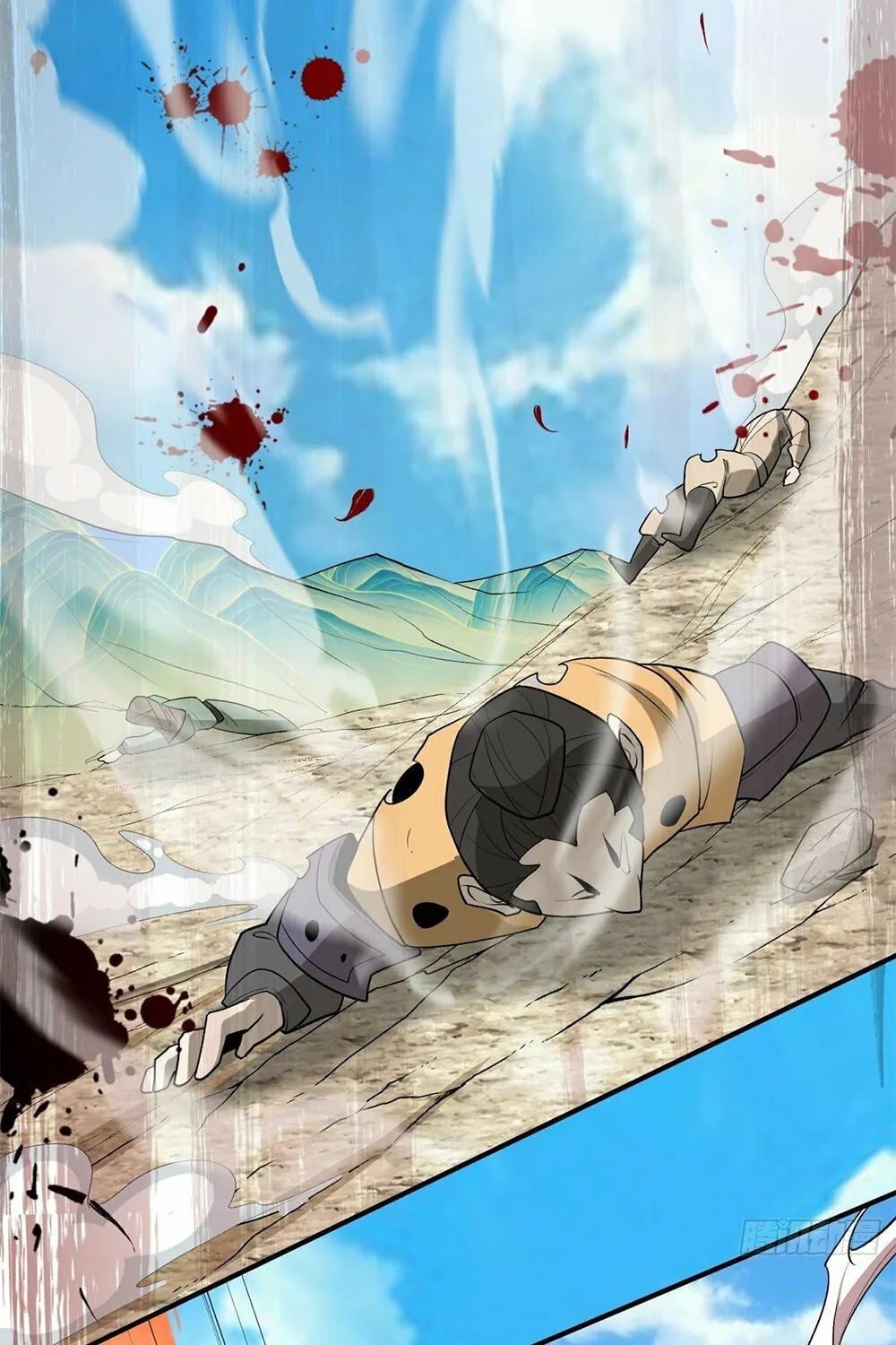 My Disciples Are All Big Villains Chapter 32 page 69 - 