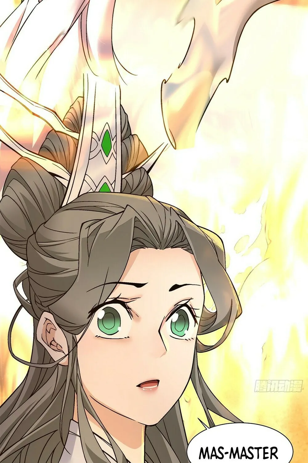 My Disciples Are All Big Villains Chapter 32 page 82 - 