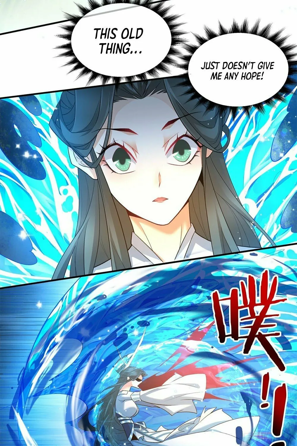 My Disciples Are All Big Villains Chapter 33 page 19 - 