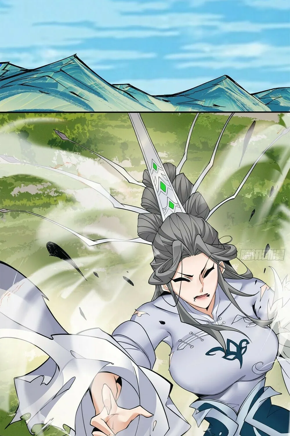 My Disciples Are All Big Villains Chapter 33 page 23 - 