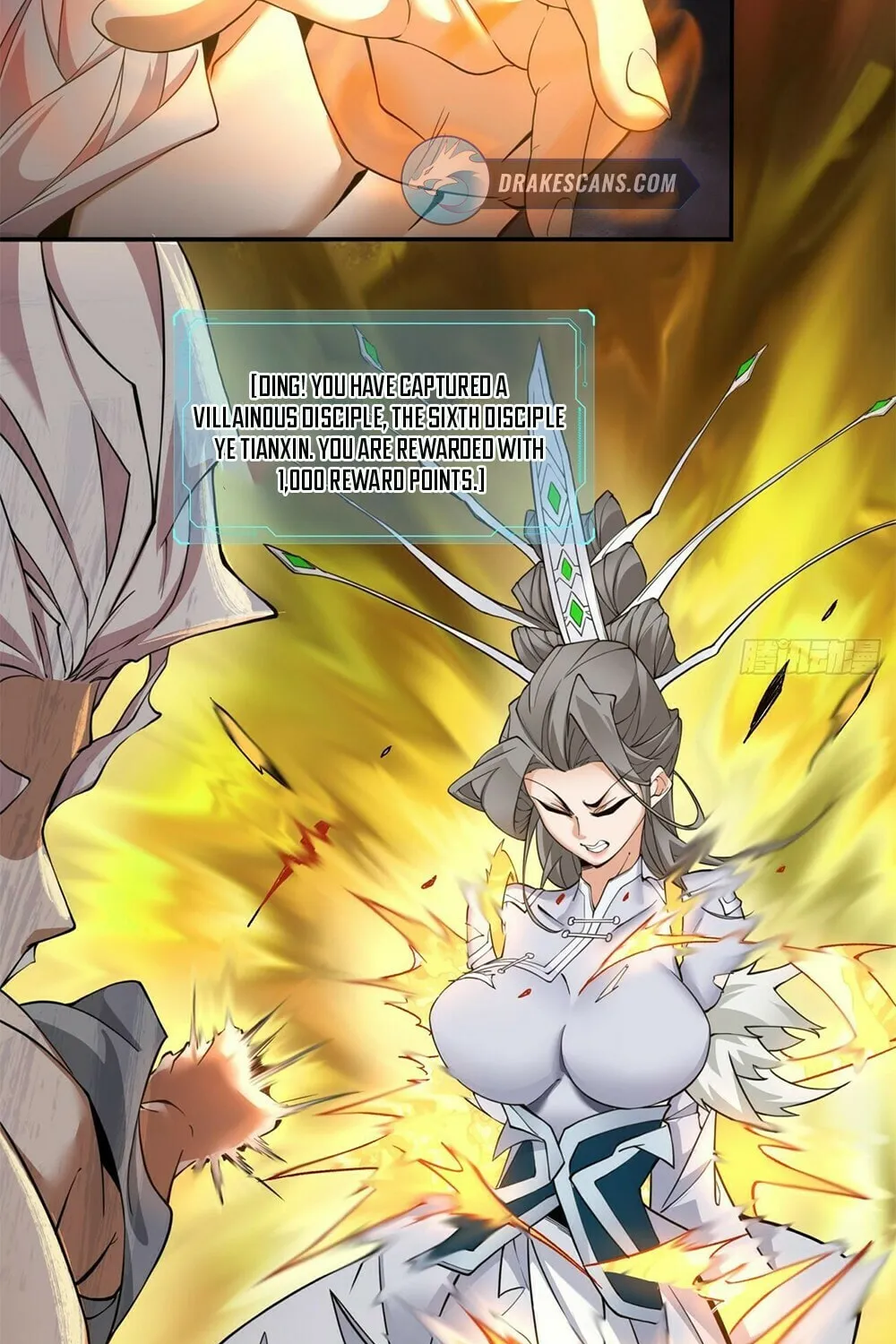 My Disciples Are All Big Villains Chapter 33 page 25 - 