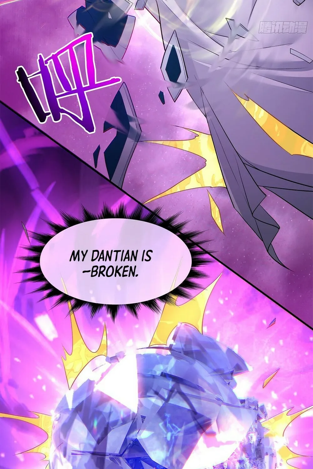My Disciples Are All Big Villains Chapter 33 page 33 - 