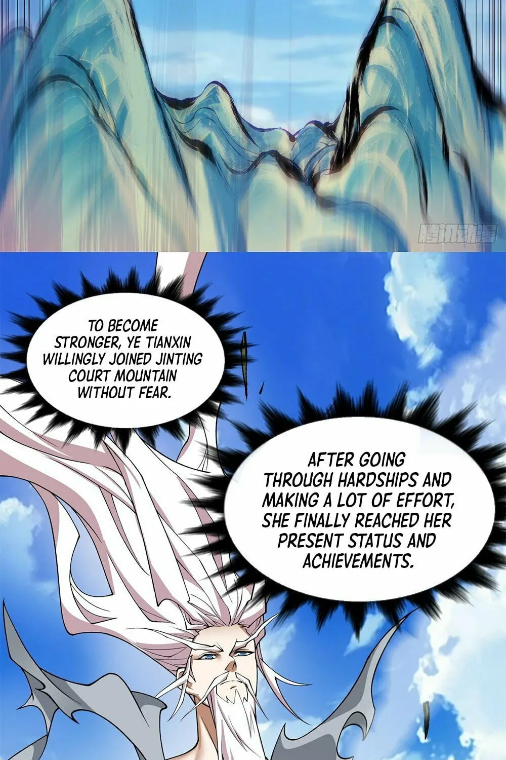 My Disciples Are All Big Villains Chapter 33 page 37 - 