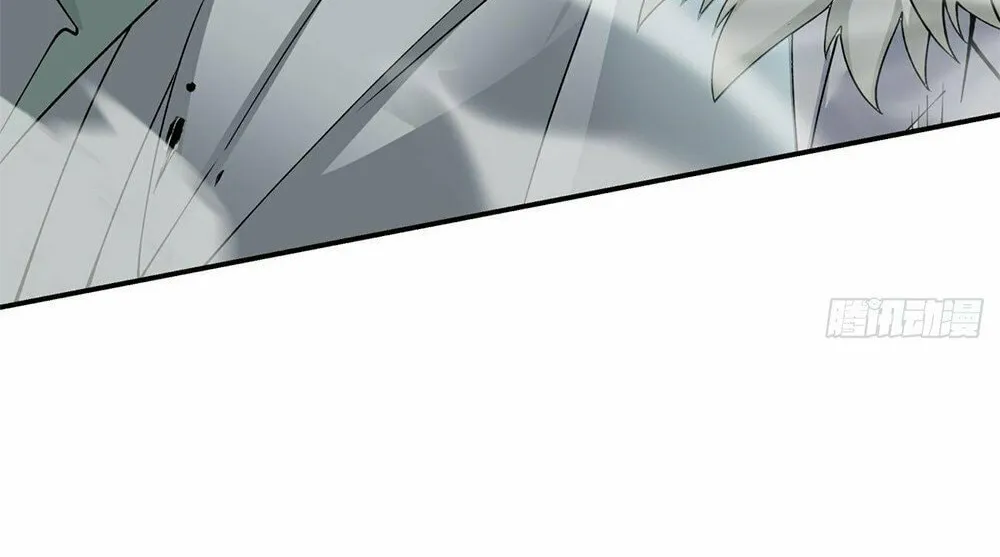 My Disciples Are All Big Villains Chapter 33 page 39 - 