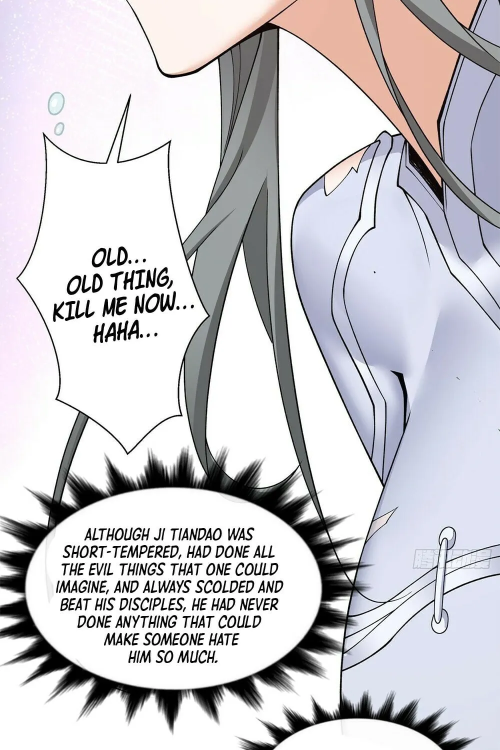 My Disciples Are All Big Villains Chapter 33 page 41 - 