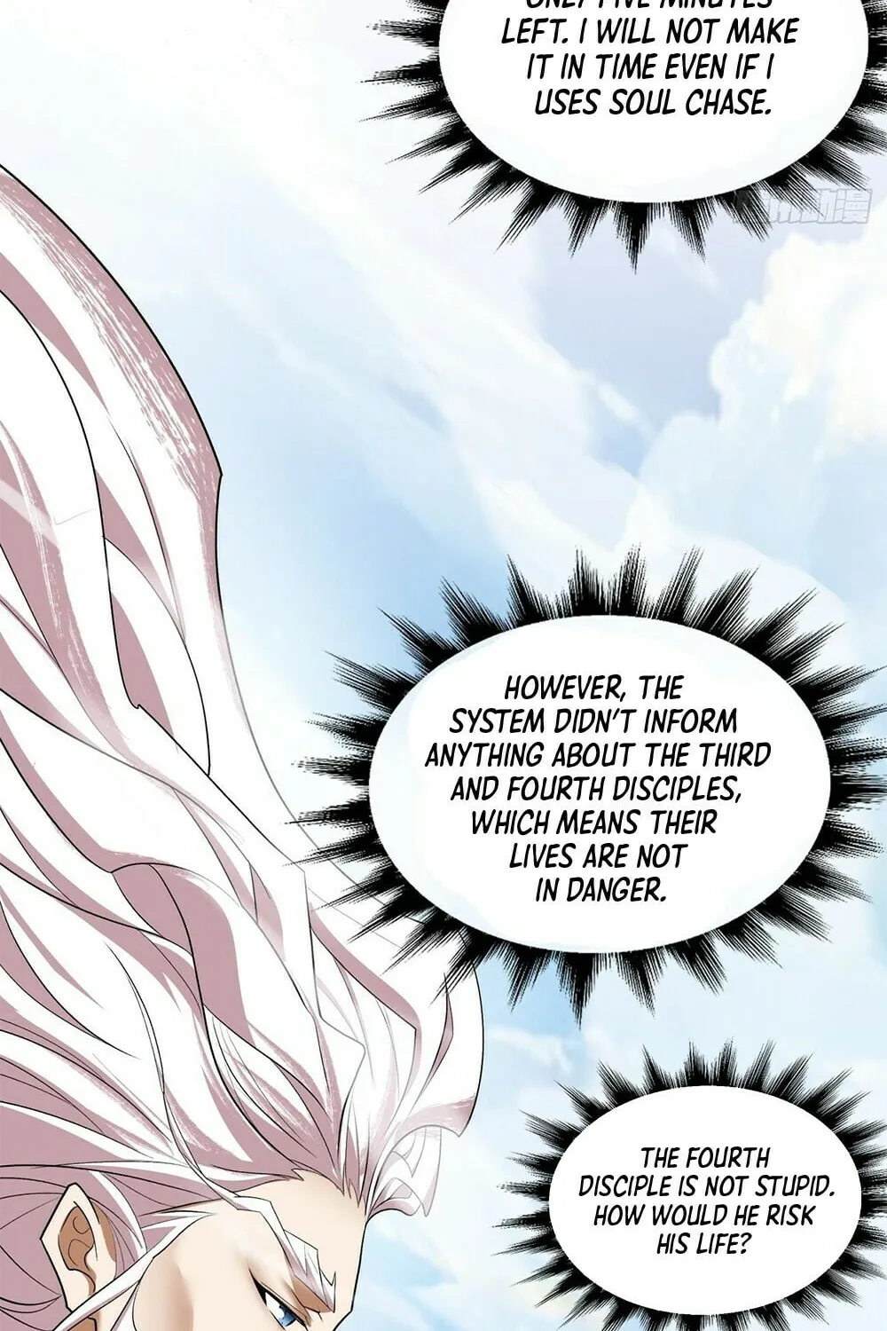 My Disciples Are All Big Villains Chapter 33 page 47 - 