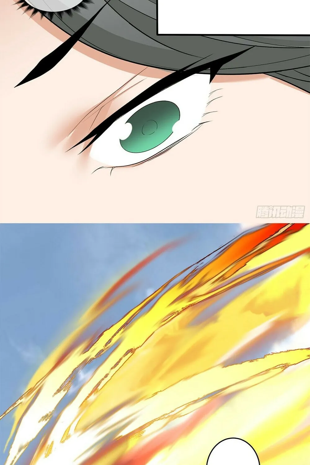 My Disciples Are All Big Villains Chapter 33 page 54 - 