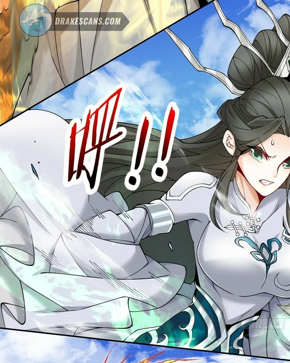 My Disciples Are All Big Villains Chapter 33 page 8 - 