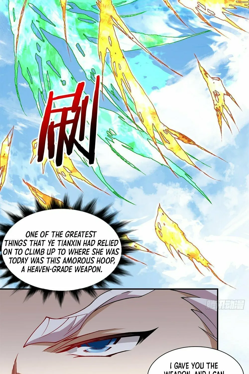 My Disciples Are All Big Villains Chapter 33 page 10 - 