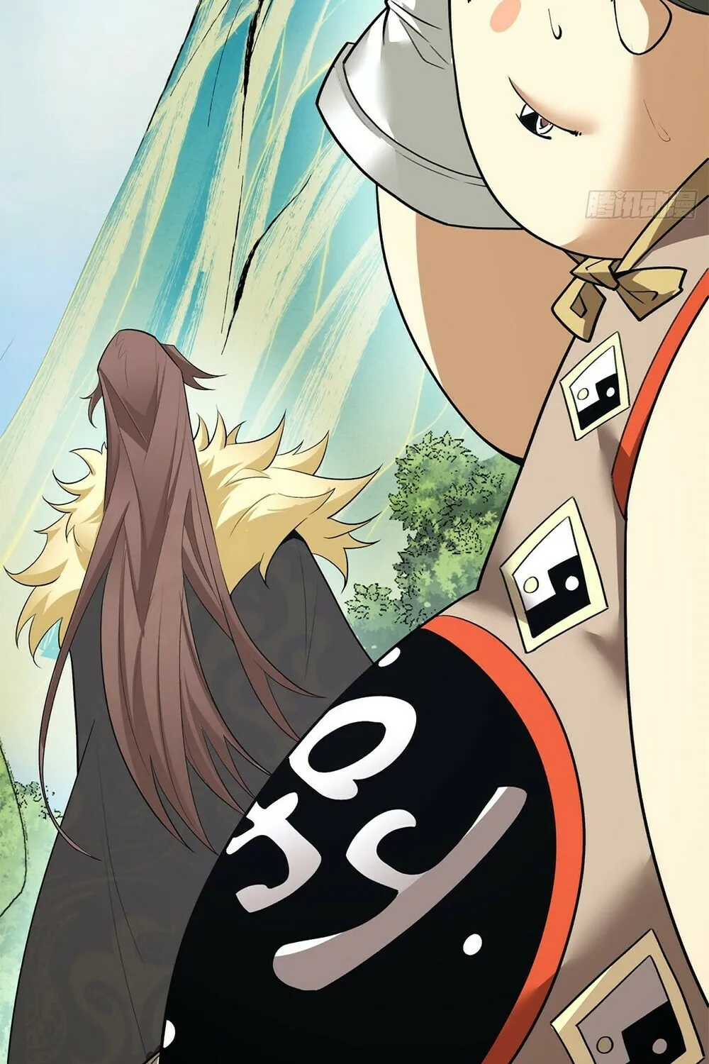 My Disciples Are All Big Villains Chapter 34 page 15 - 