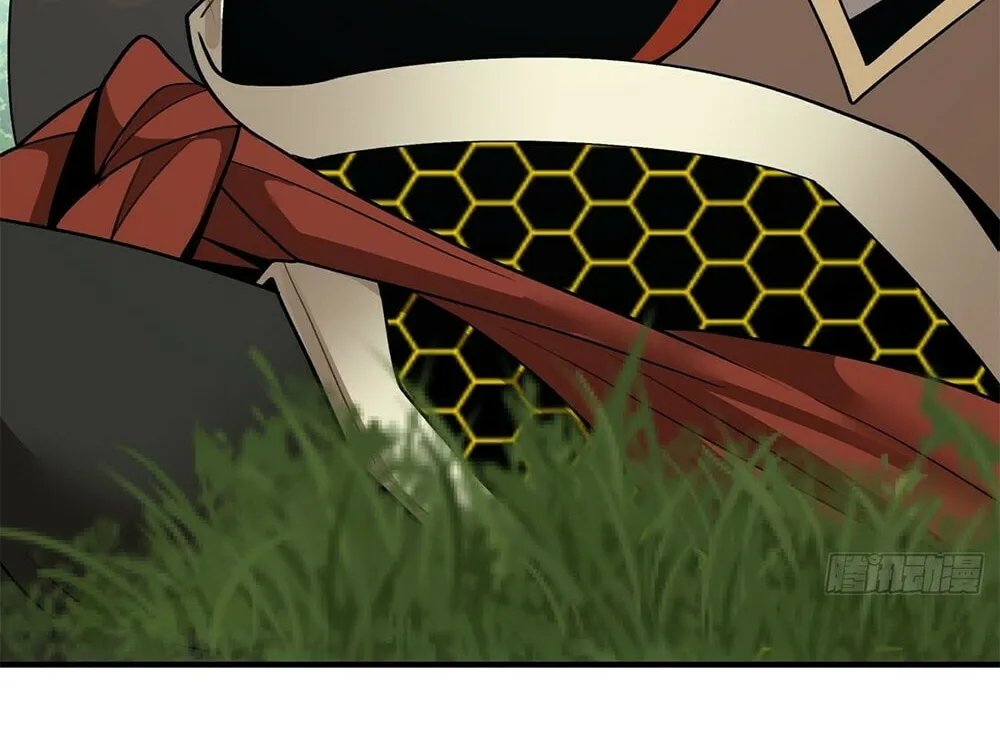 My Disciples Are All Big Villains Chapter 34 page 16 - 