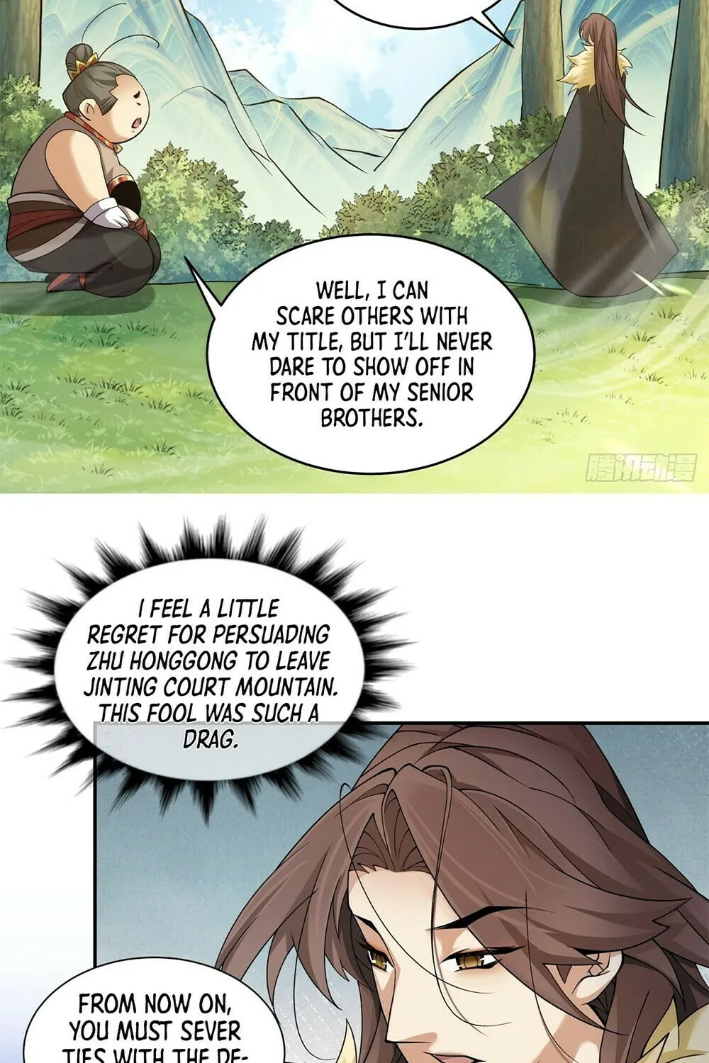 My Disciples Are All Big Villains Chapter 34 page 28 - 