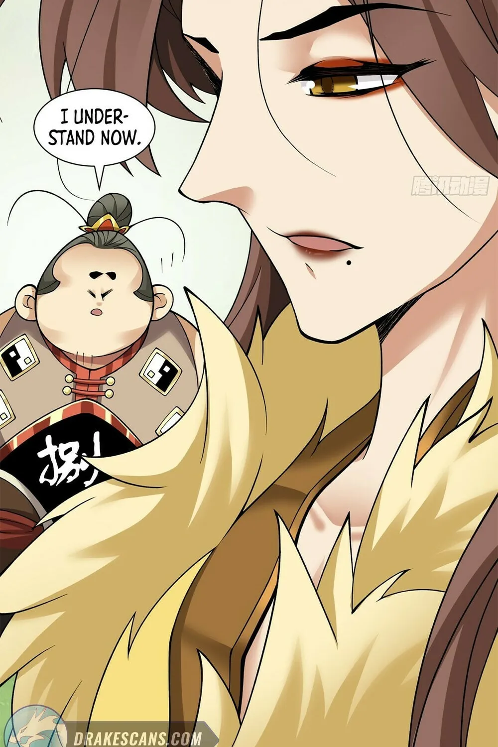 My Disciples Are All Big Villains Chapter 34 page 31 - 