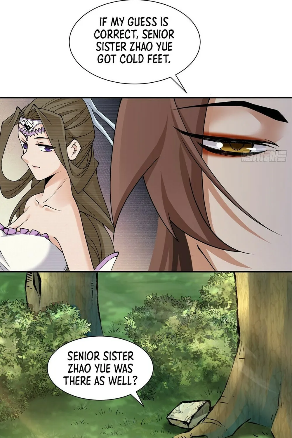 My Disciples Are All Big Villains Chapter 34 page 34 - 
