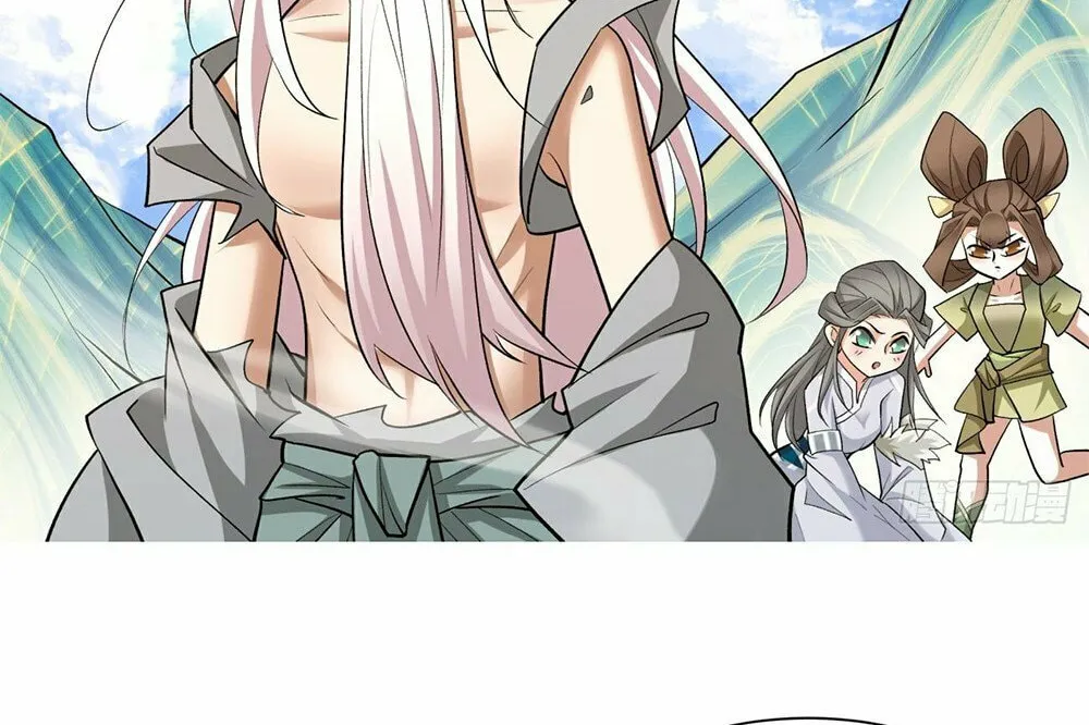 My Disciples Are All Big Villains Chapter 34 page 54 - 