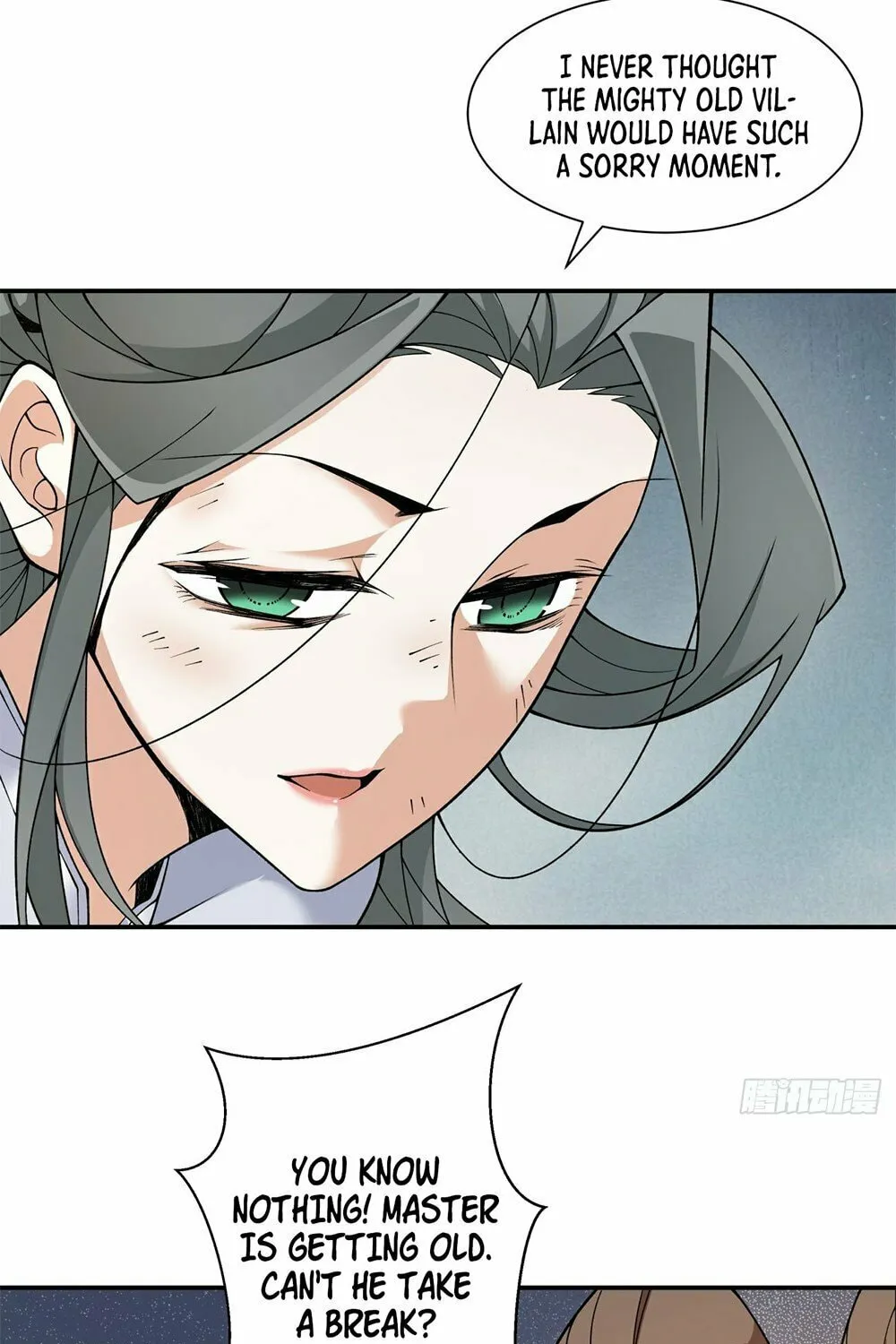 My Disciples Are All Big Villains Chapter 34 page 55 - 