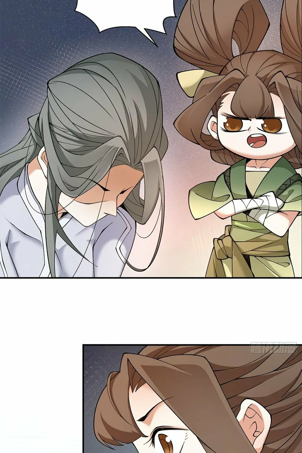 My Disciples Are All Big Villains Chapter 34 page 56 - 