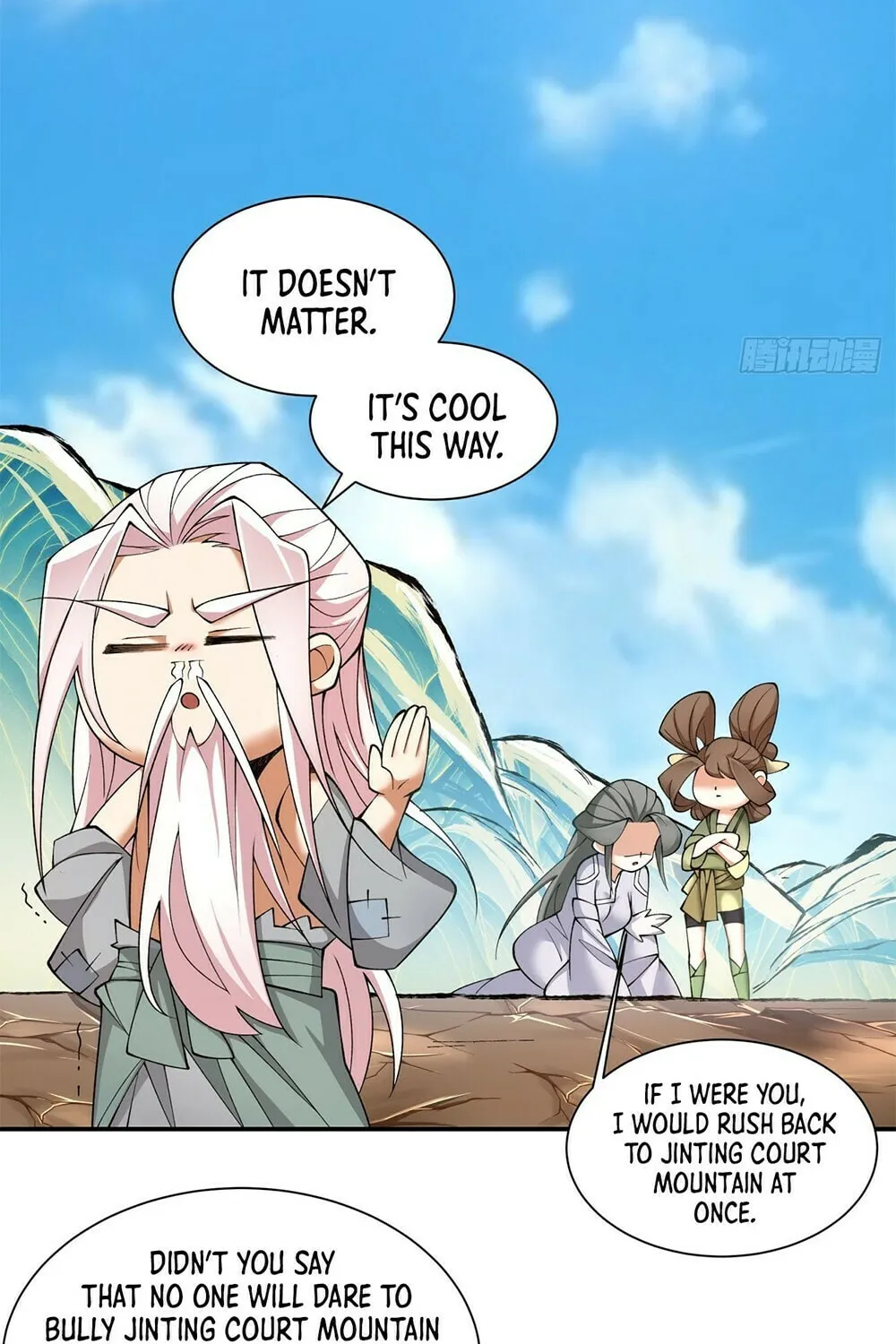 My Disciples Are All Big Villains Chapter 34 page 58 - 