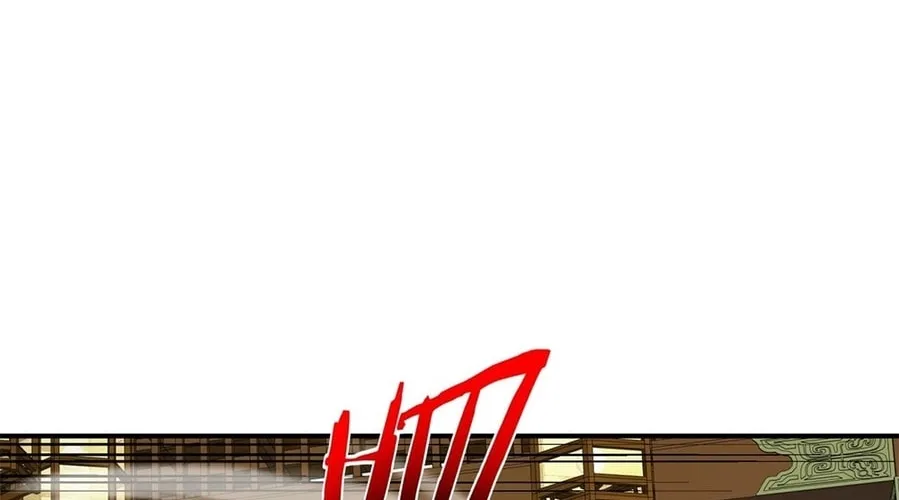 My Disciples Are All Big Villains Chapter 35 page 28 - 