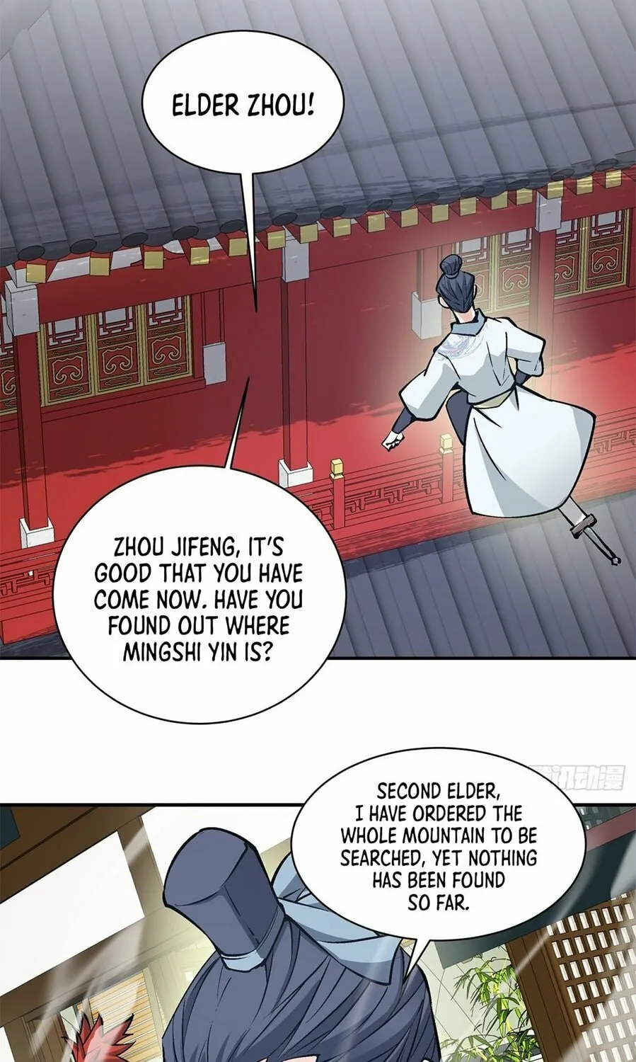My Disciples Are All Big Villains Chapter 35 page 37 - 