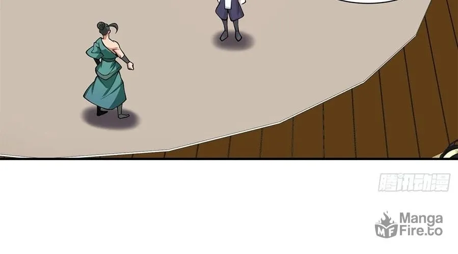 My Disciples Are All Big Villains Chapter 35 page 40 - 