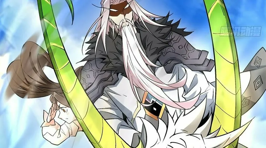 My Disciples Are All Big Villains Chapter 35 page 56 - 
