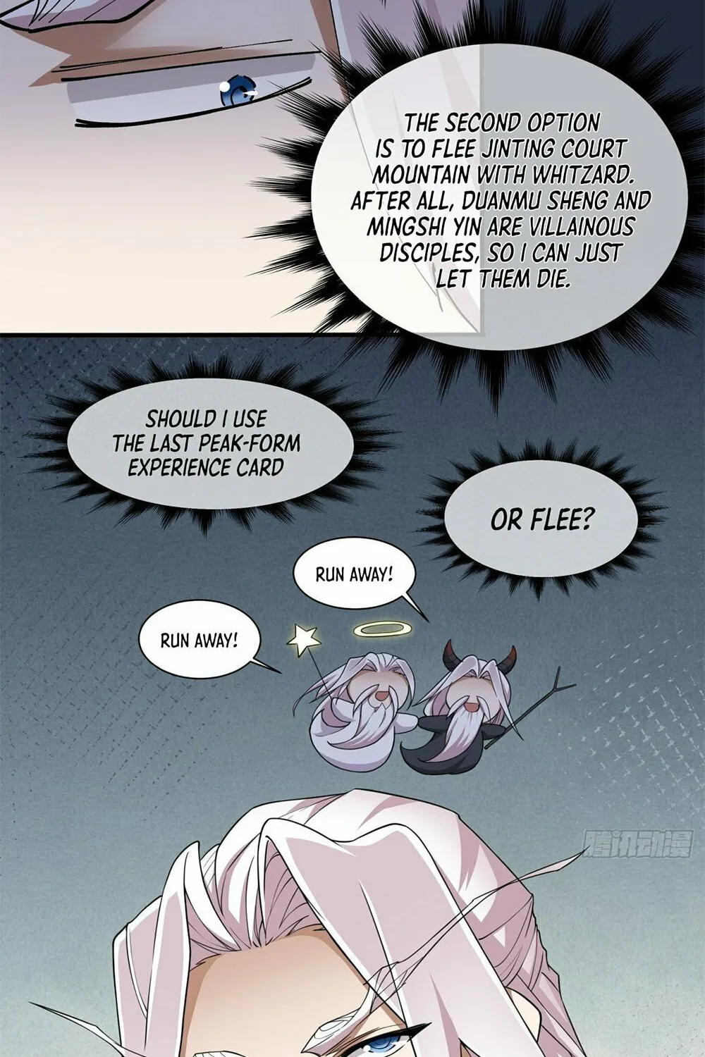 My Disciples Are All Big Villains Chapter 36 page 13 - 
