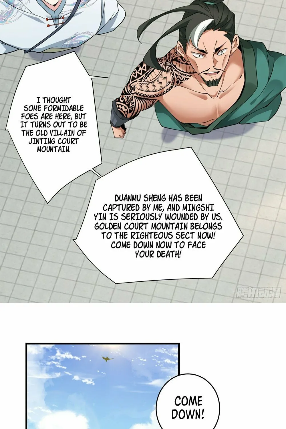 My Disciples Are All Big Villains Chapter 36 page 19 - 