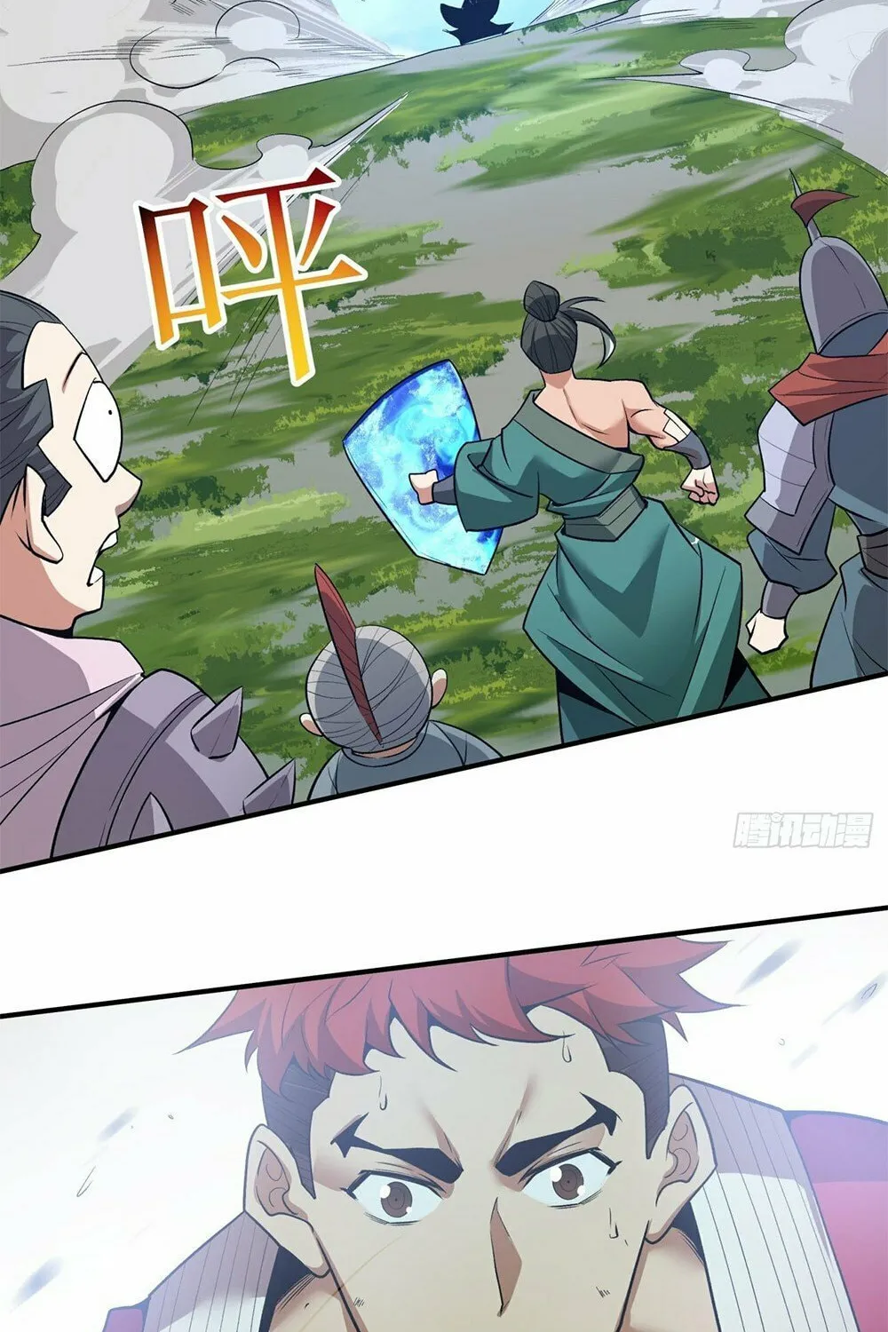 My Disciples Are All Big Villains Chapter 36 page 51 - 