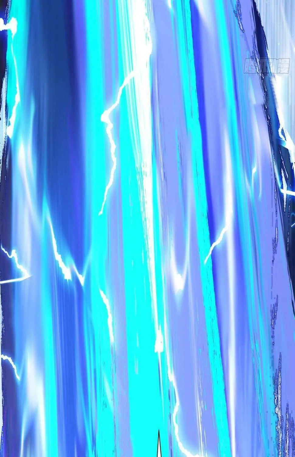 My Disciples Are All Big Villains Chapter 37 page 13 - 