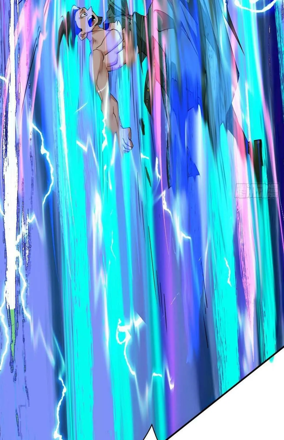 My Disciples Are All Big Villains Chapter 37 page 16 - 