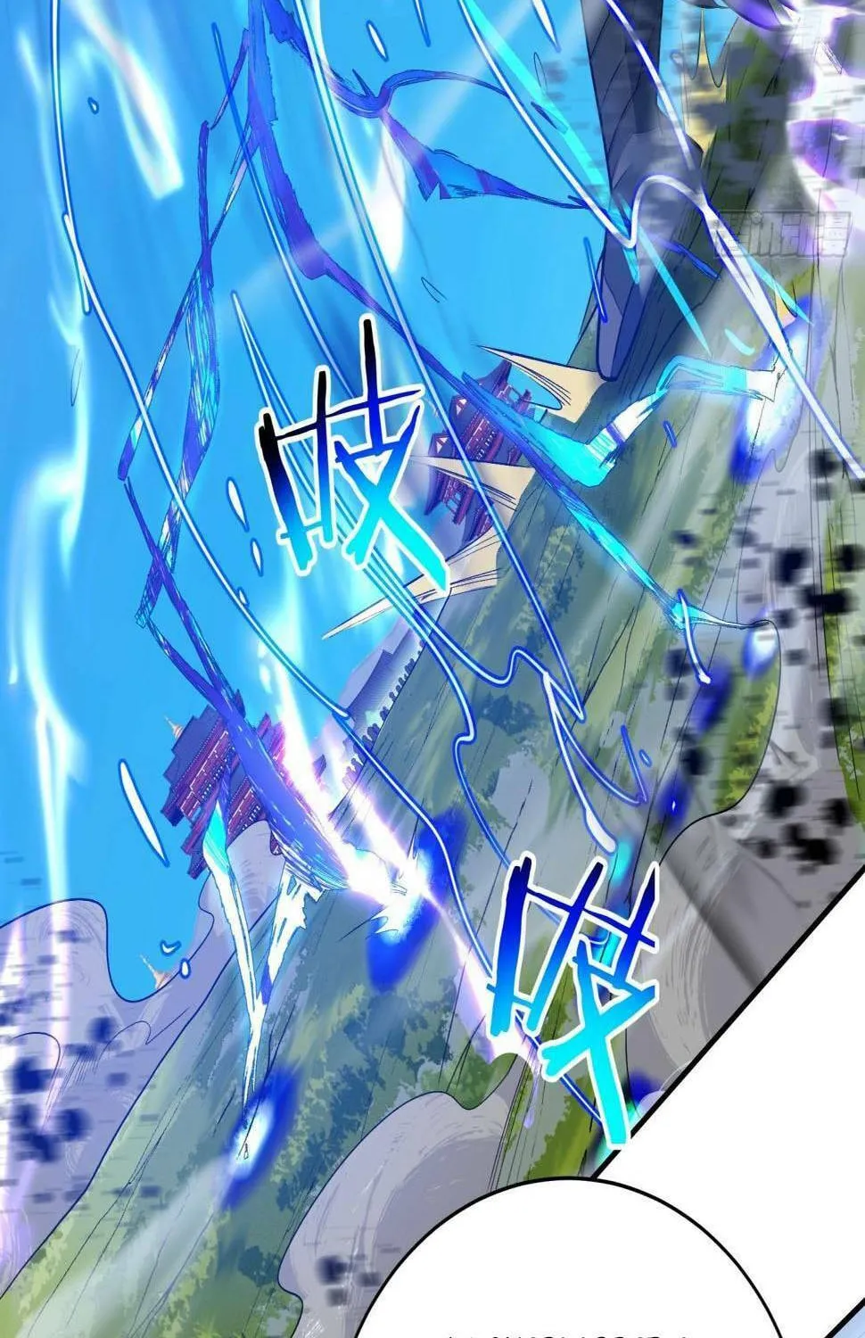 My Disciples Are All Big Villains Chapter 37 page 26 - 