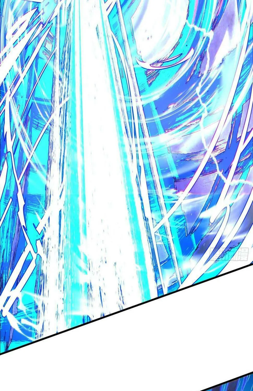 My Disciples Are All Big Villains Chapter 37 page 34 - 