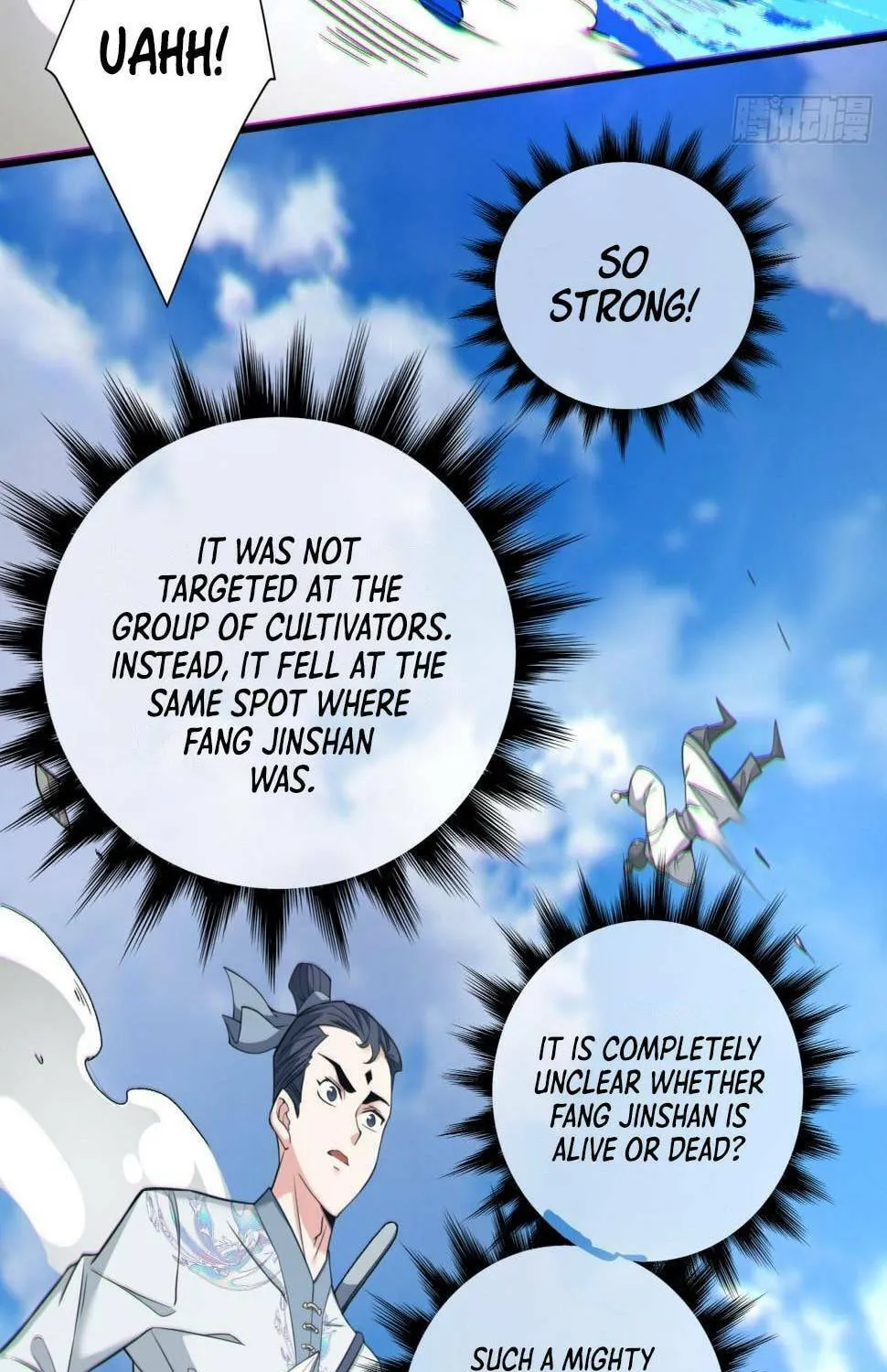 My Disciples Are All Big Villains Chapter 37 page 40 - 