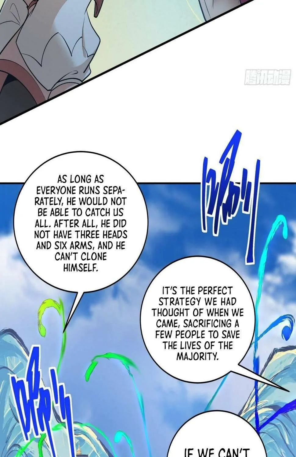 My Disciples Are All Big Villains Chapter 37 page 55 - 