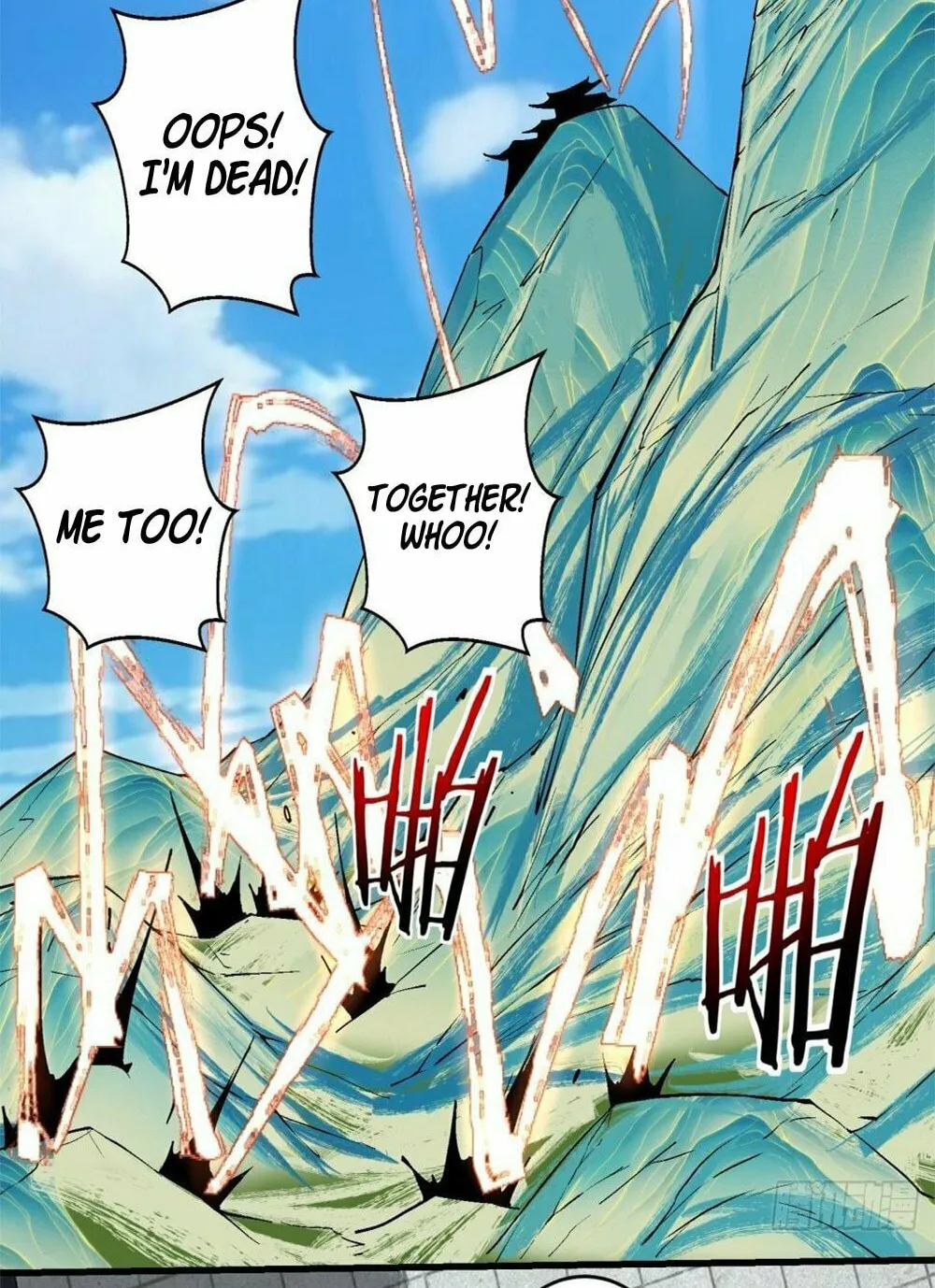 My Disciples Are All Big Villains Chapter 38 page 13 - 