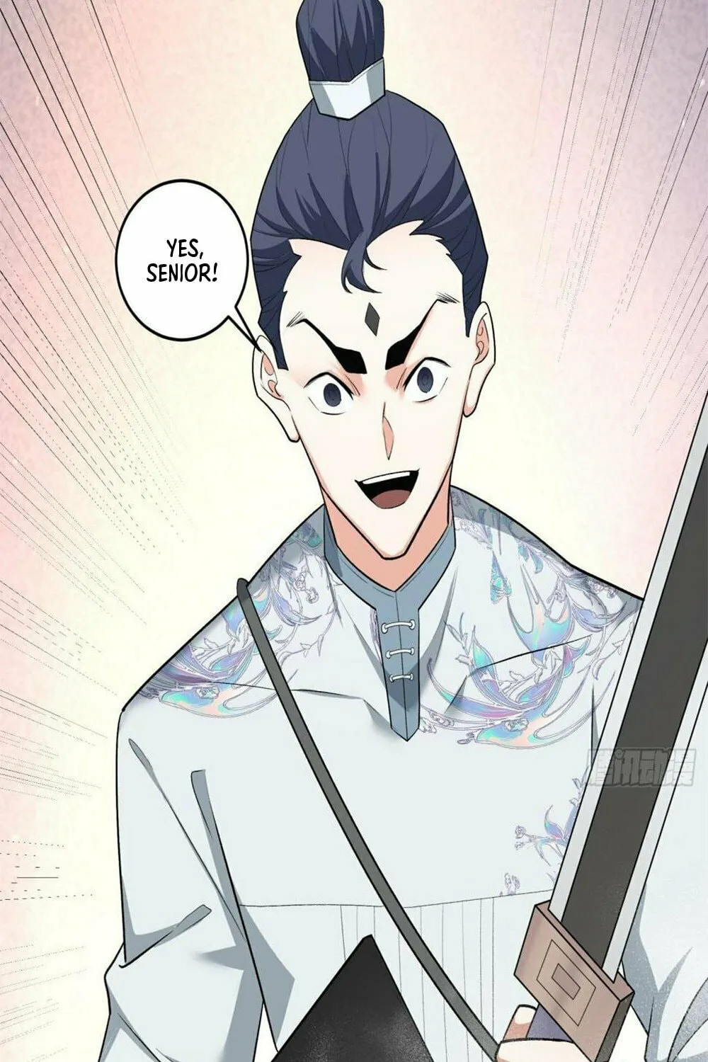 My Disciples Are All Big Villains Chapter 38 page 25 - 