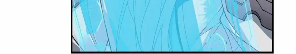 My Disciples Are All Big Villains Chapter 38 page 35 - 
