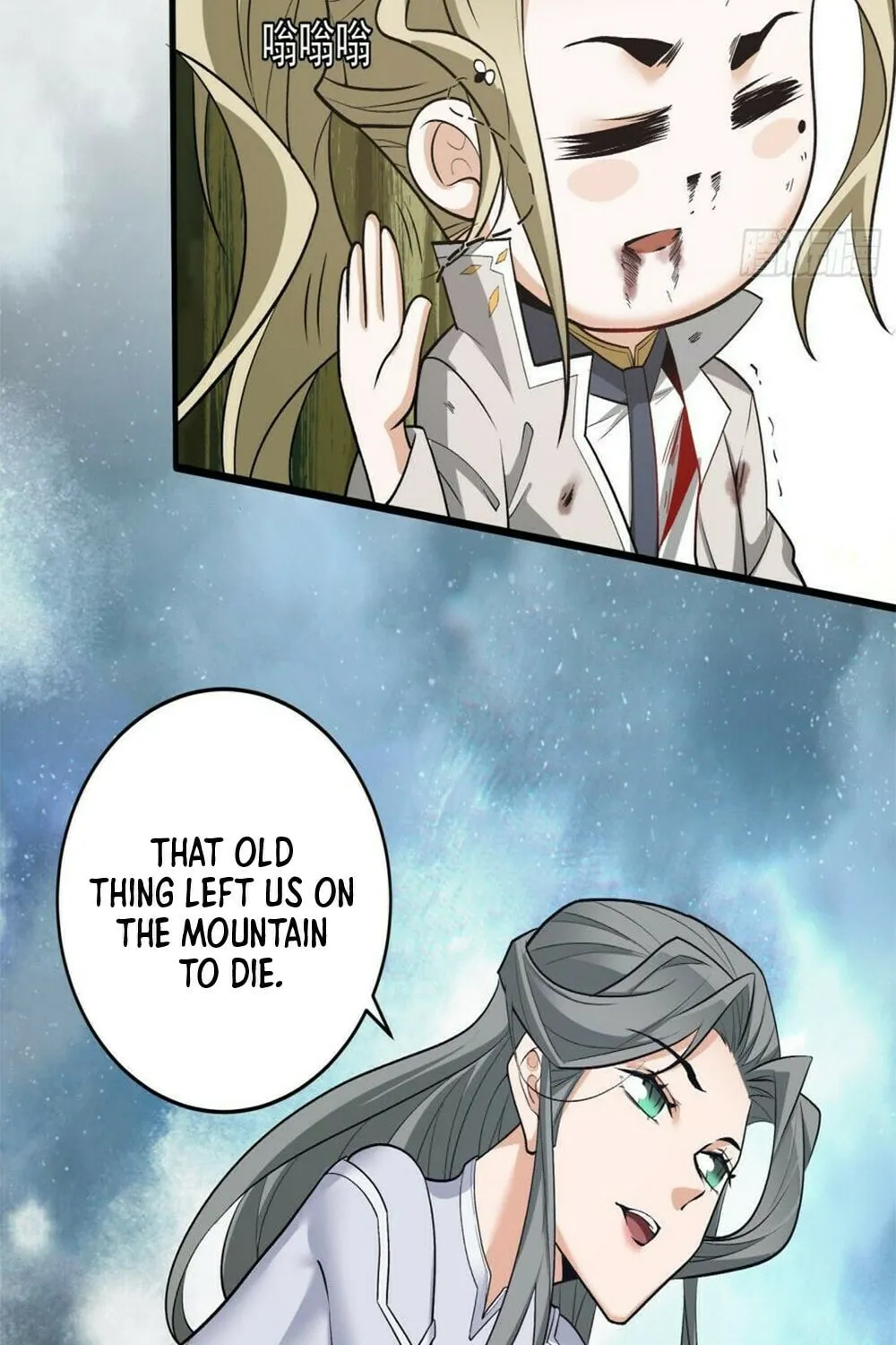My Disciples Are All Big Villains Chapter 38 page 54 - 