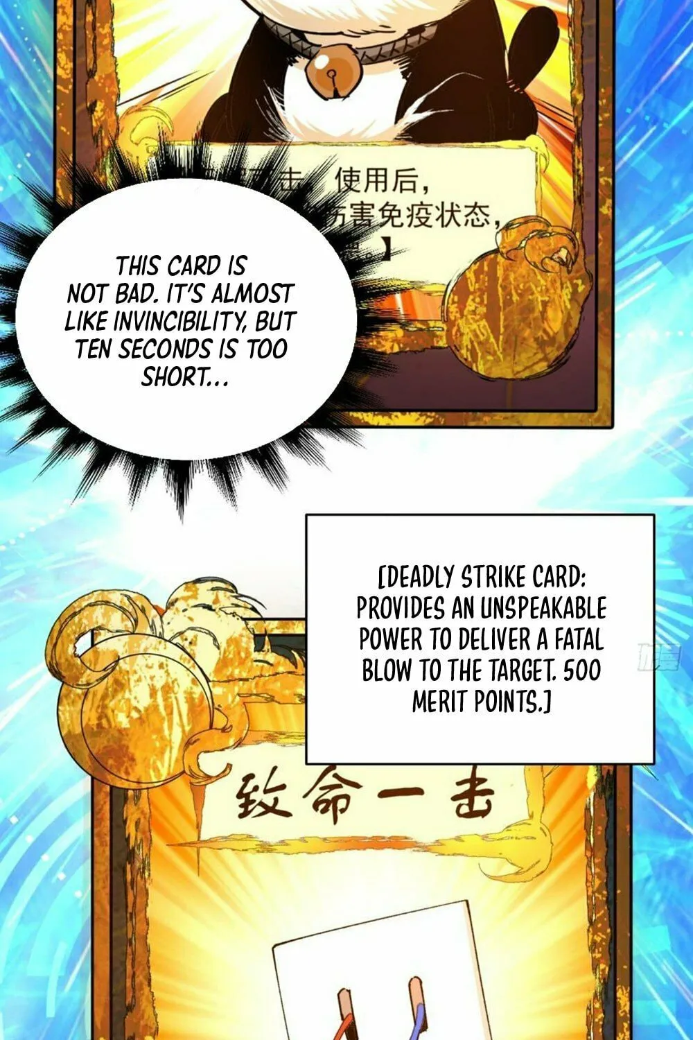 My Disciples Are All Big Villains Chapter 39 page 38 - 