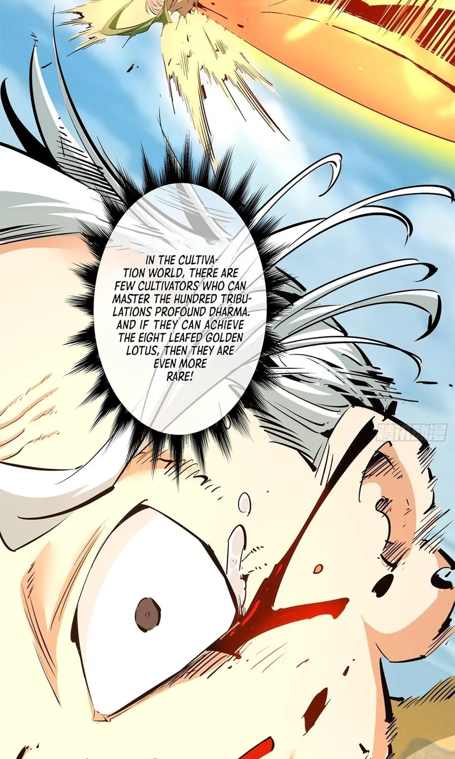 My Disciples Are All Big Villains Chapter 4 page 13 - 
