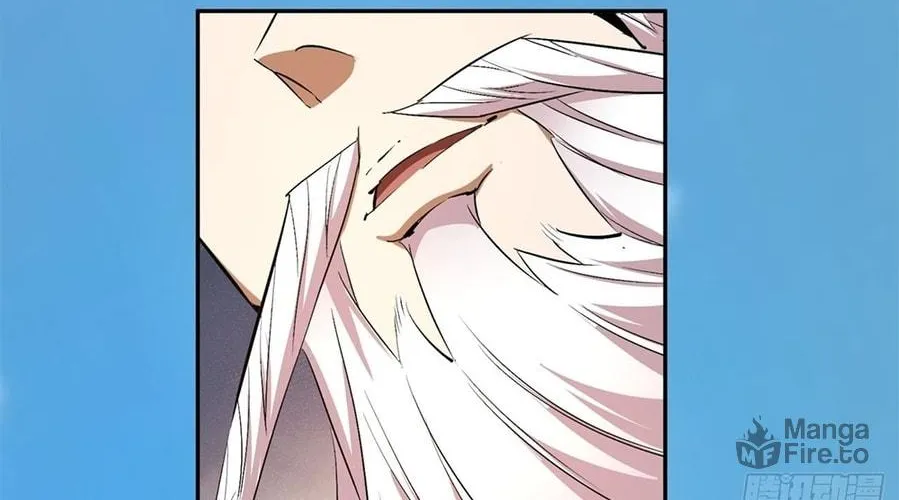 My Disciples Are All Big Villains Chapter 4 page 18 - 