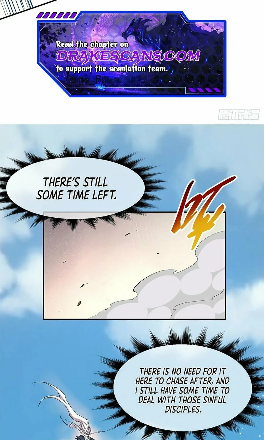 My Disciples Are All Big Villains Chapter 4 page 21 - 