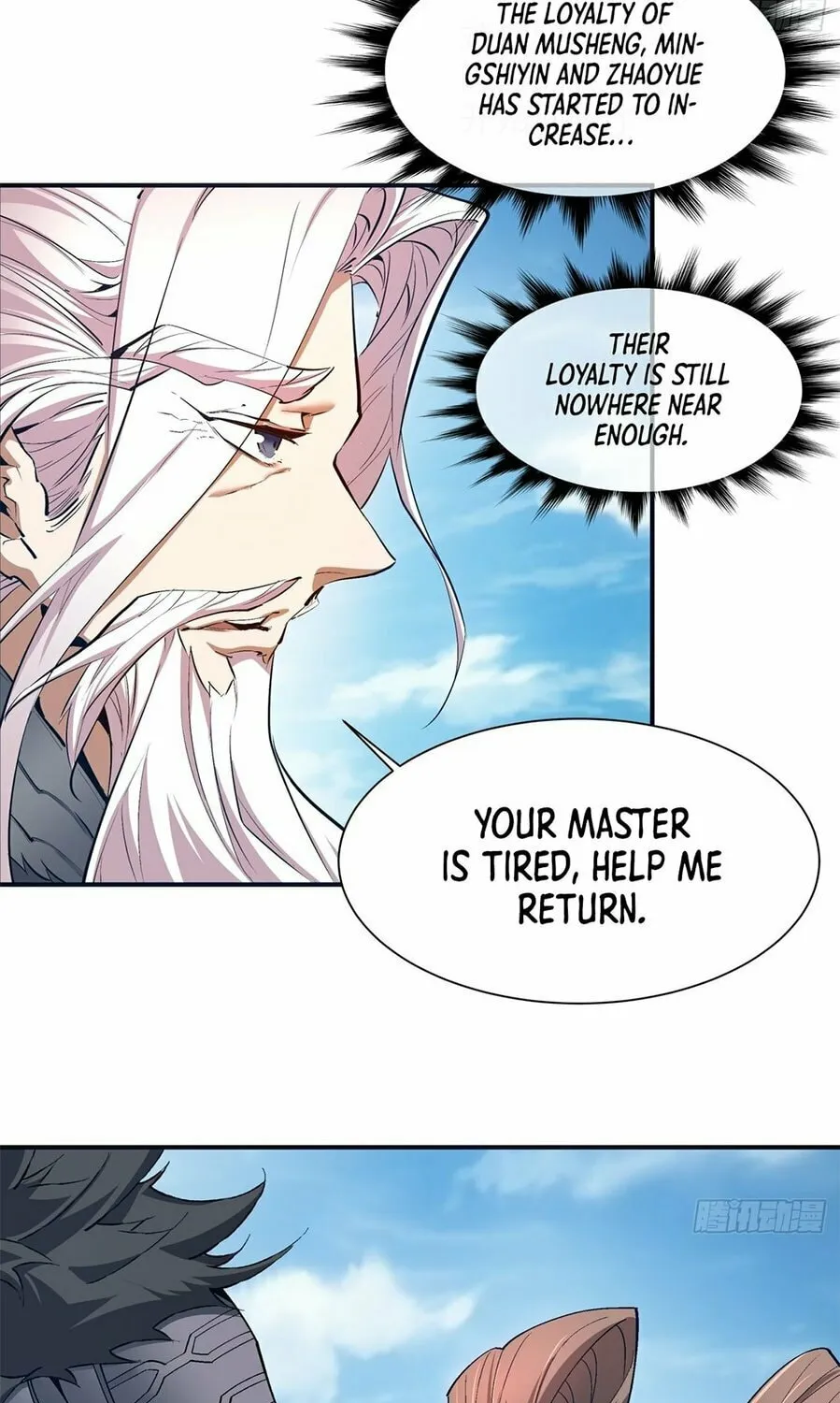 My Disciples Are All Big Villains Chapter 4 page 33 - 