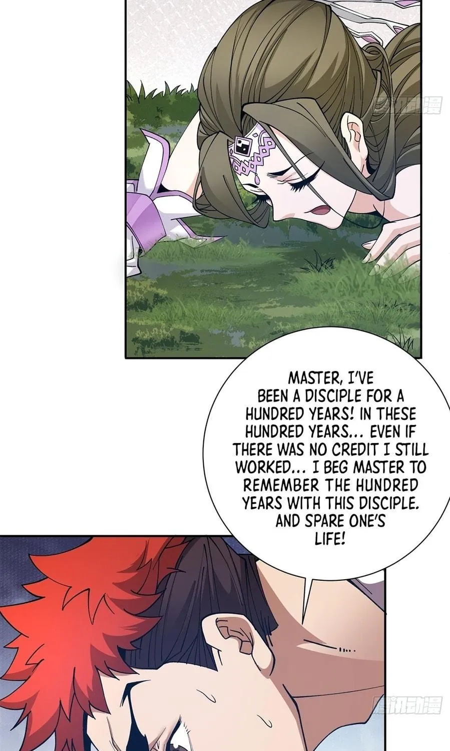 My Disciples Are All Big Villains Chapter 4 page 71 - 