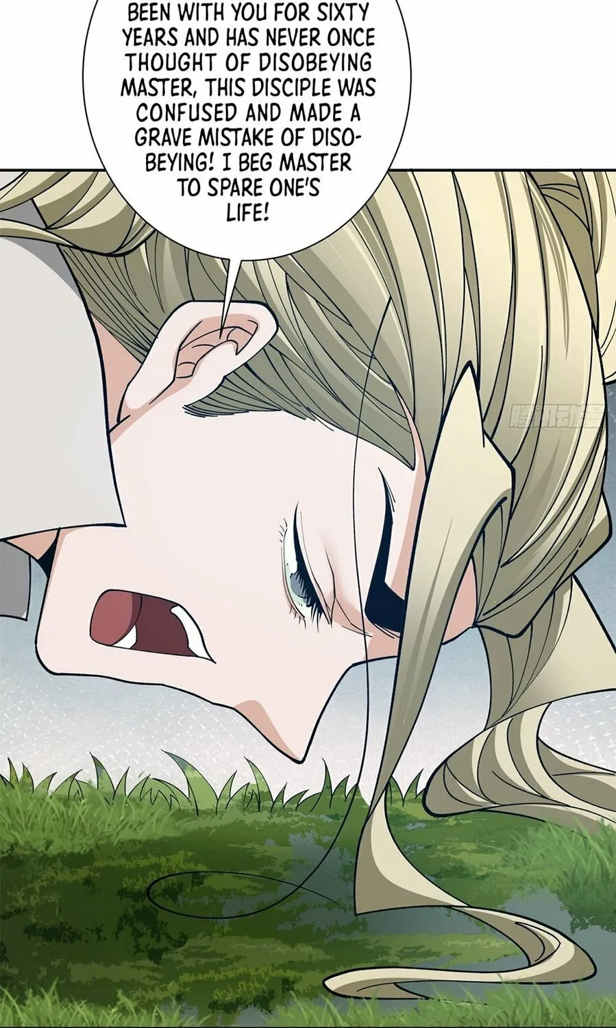 My Disciples Are All Big Villains Chapter 4 page 73 - 