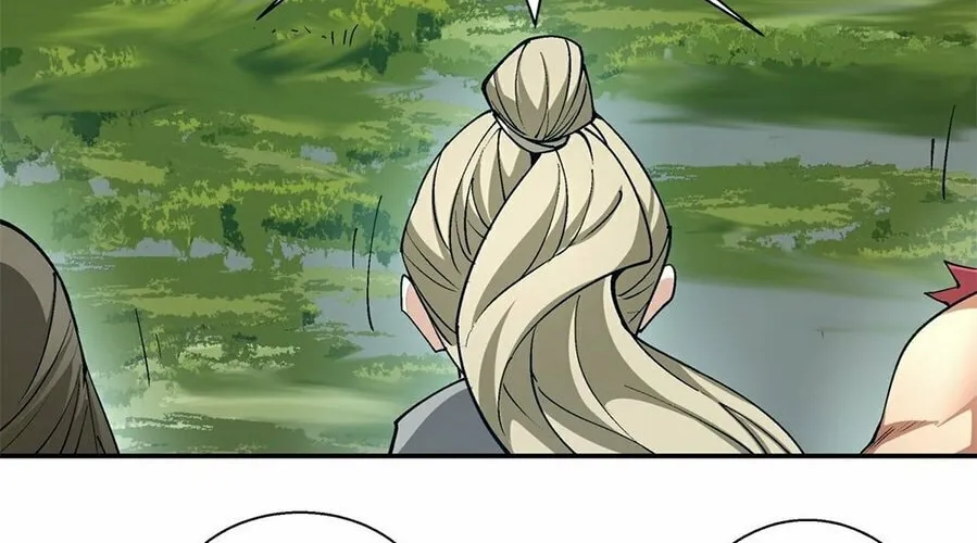 My Disciples Are All Big Villains Chapter 4 page 76 - 